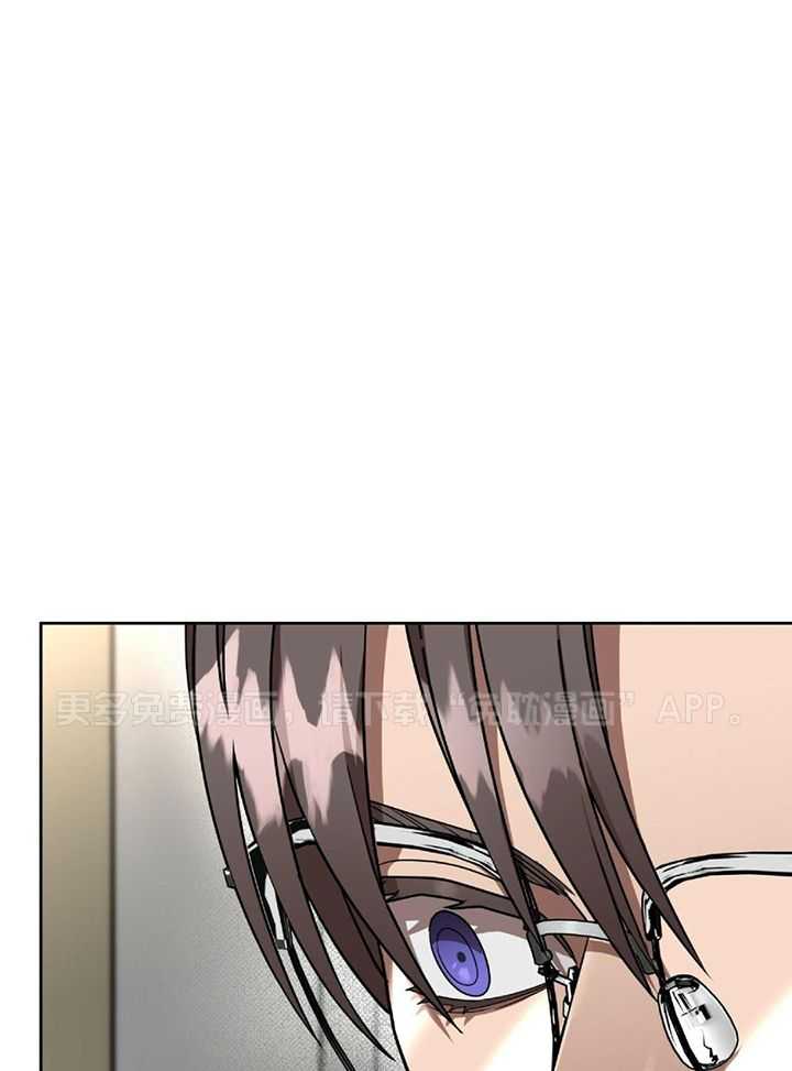 不差上下第19话图