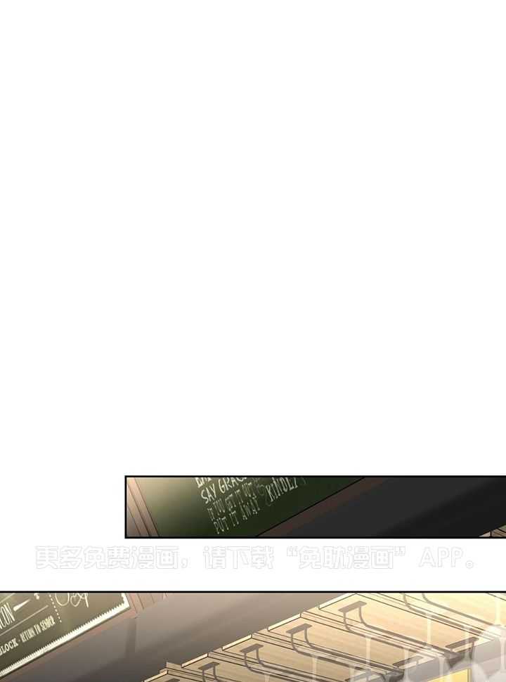 不差上下第20话图