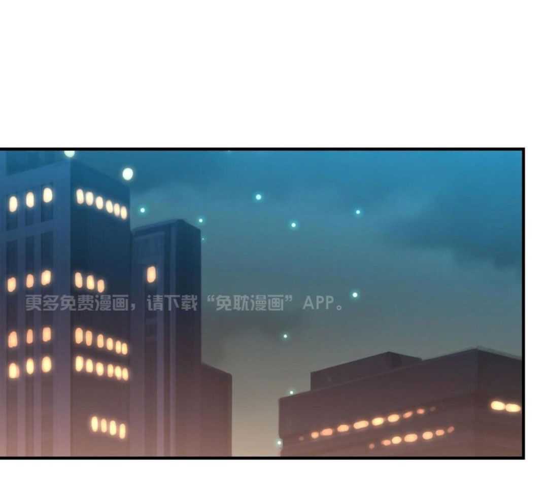 不差上下第25话图