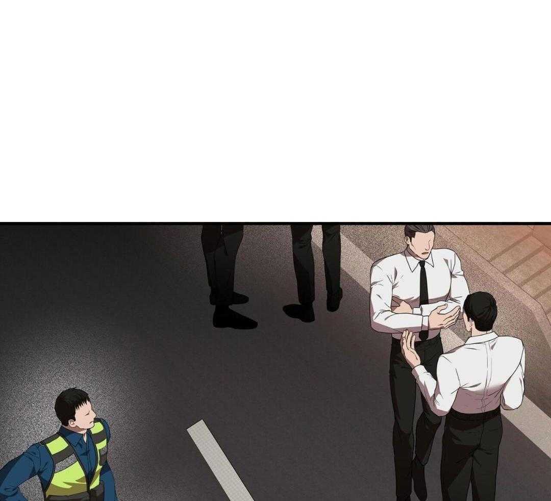 不差上下第25话图