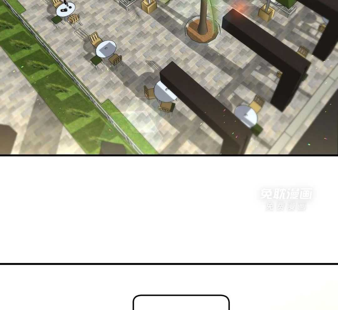 不差上下第25话图