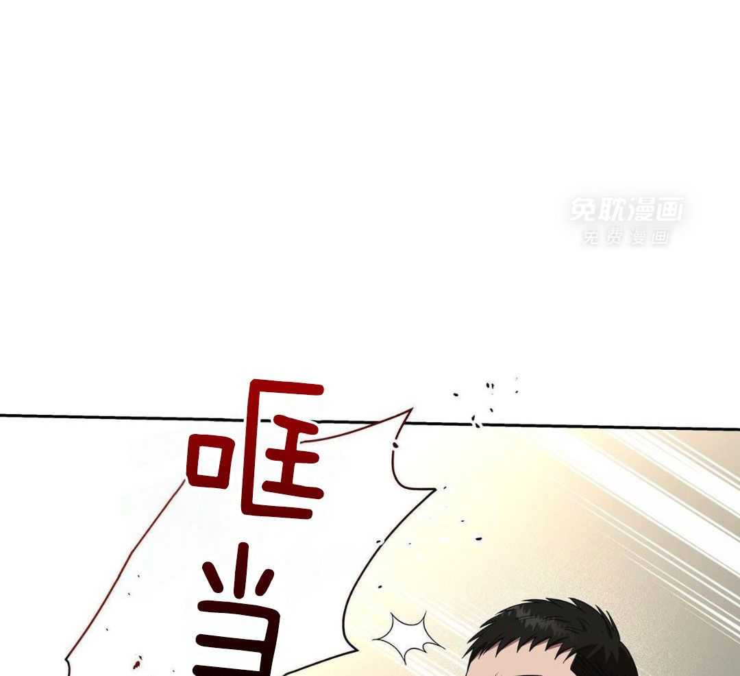 不差上下第25话图