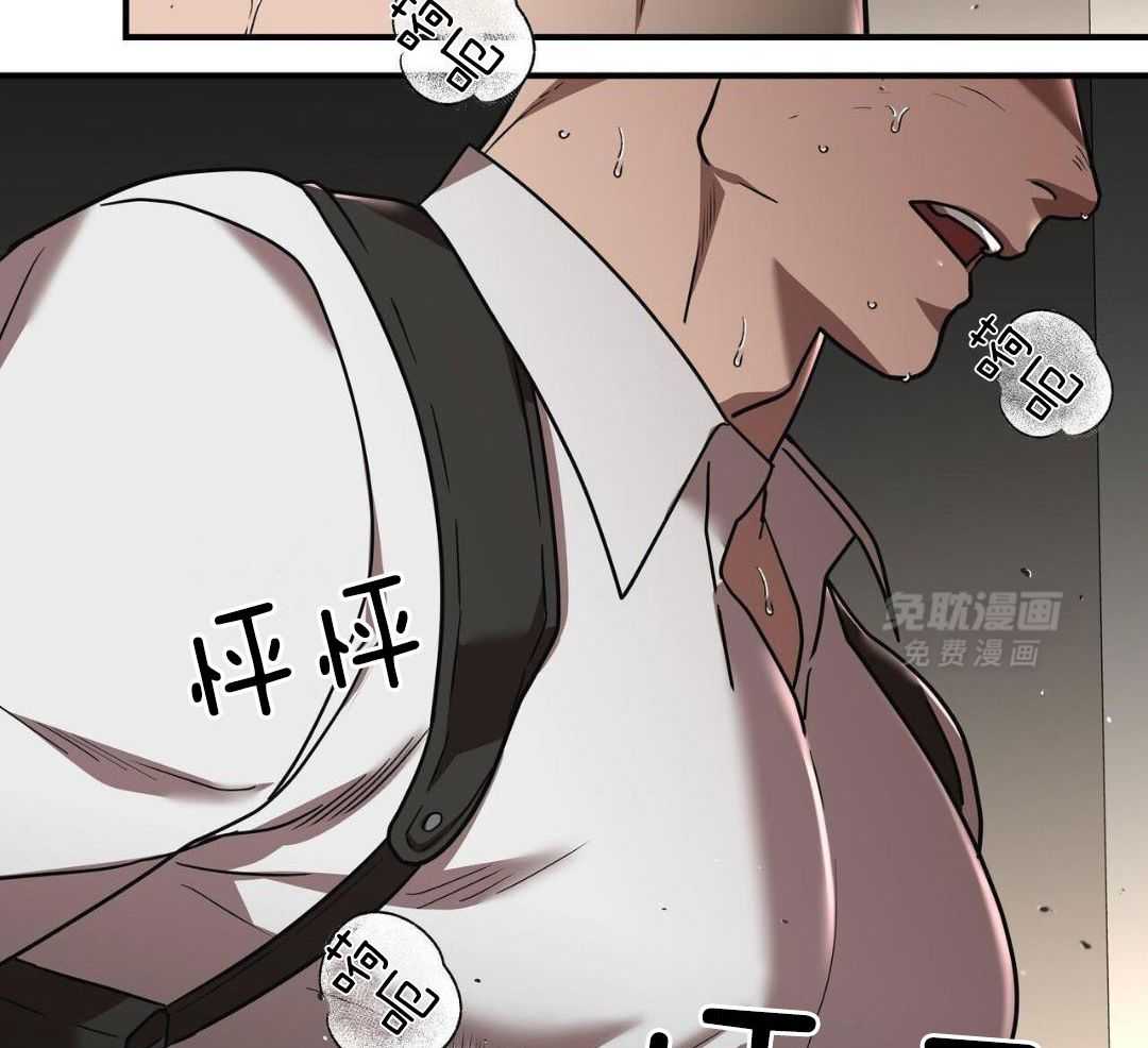 不差上下第25话图