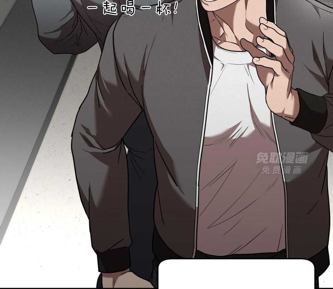 不差上下第30话图