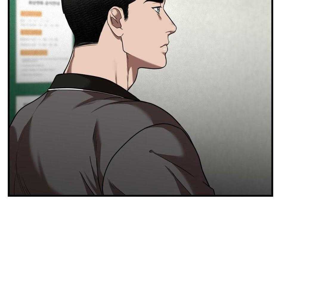 不差上下第30话图