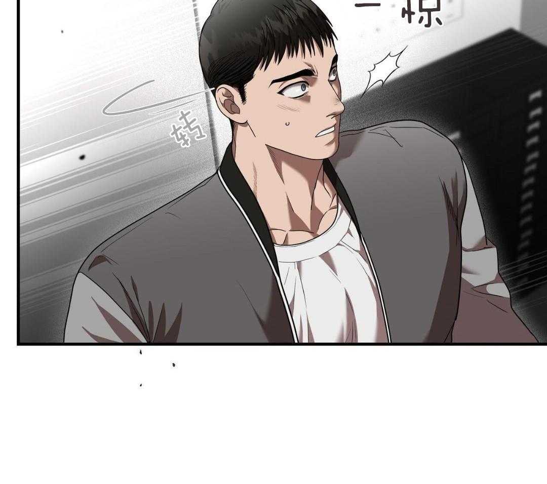 不差上下第30话图