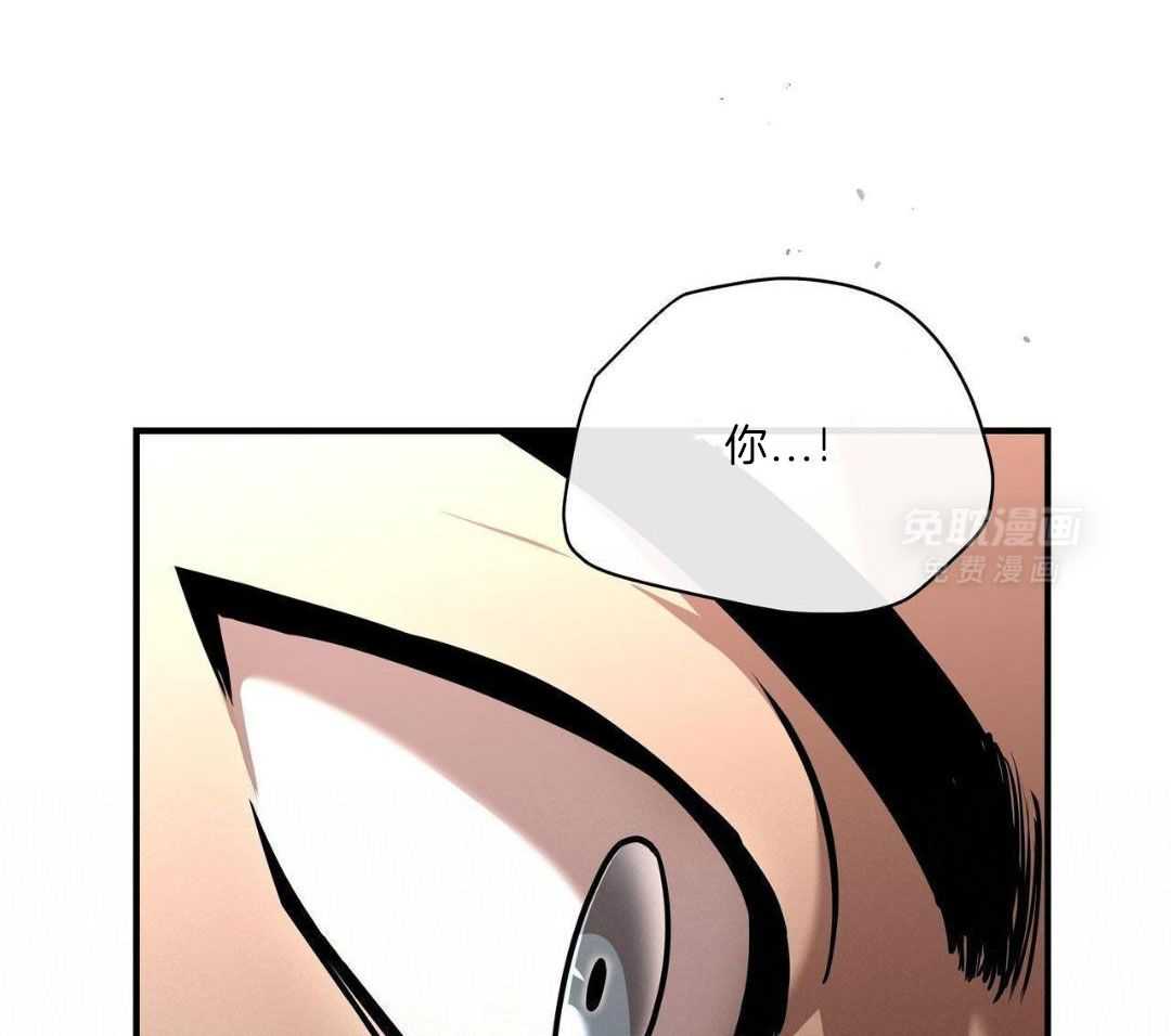 不差上下第30话图