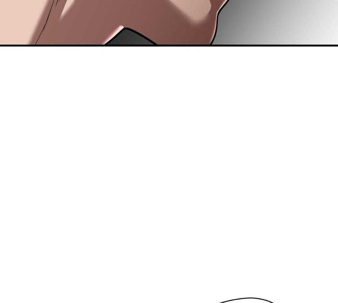 不差上下第31话图