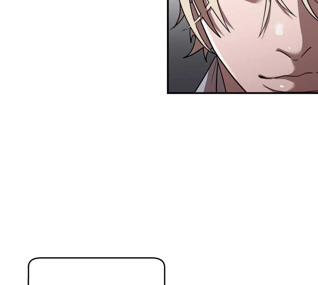 不差上下第31话图