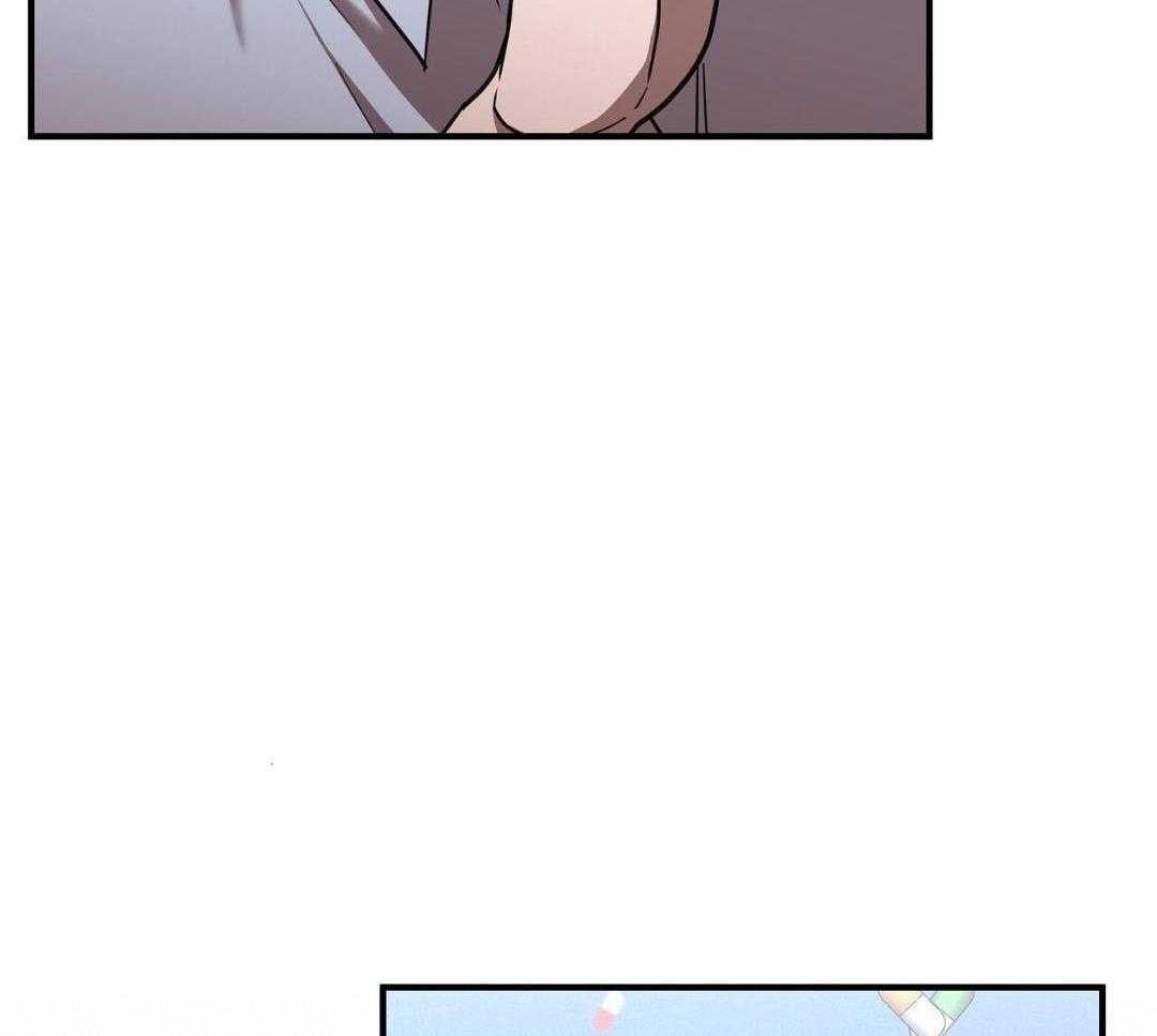 不差上下第31话图