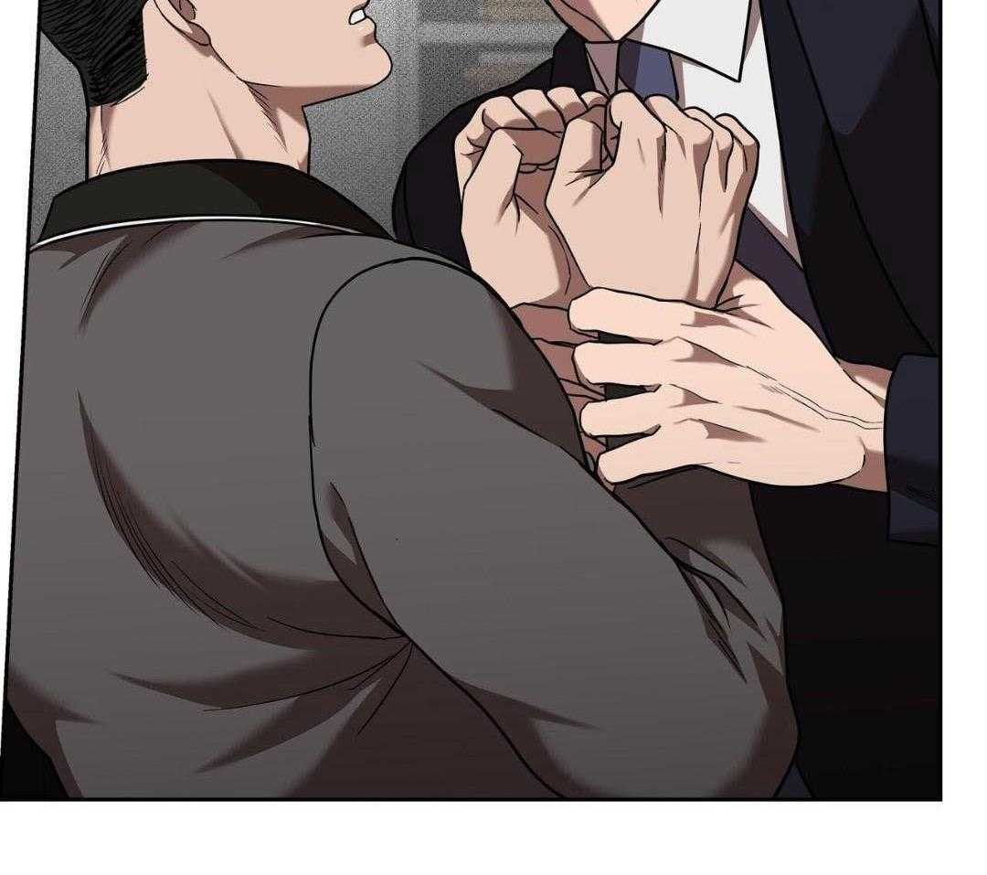 不差上下第33话图