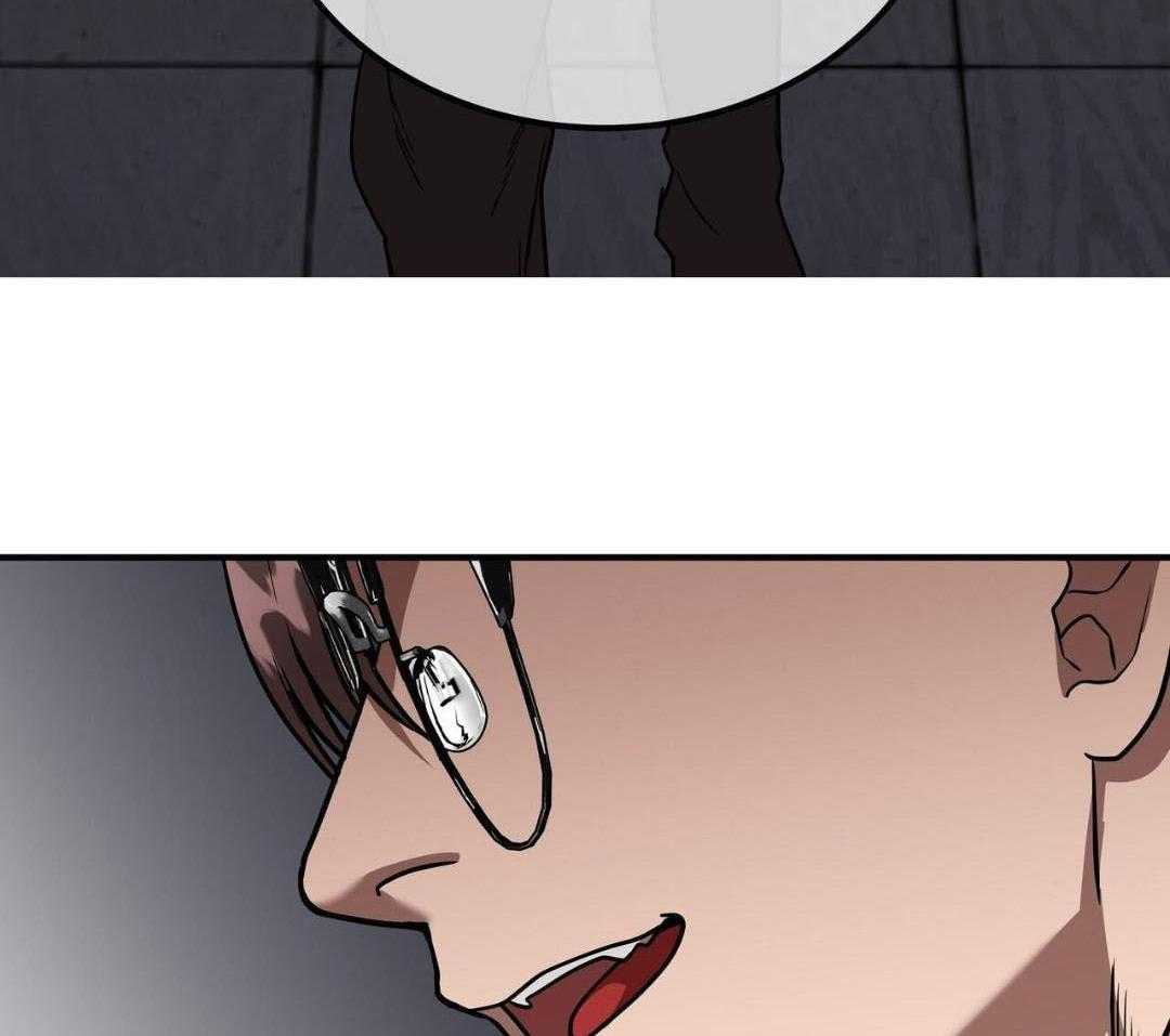 不差上下第33话图