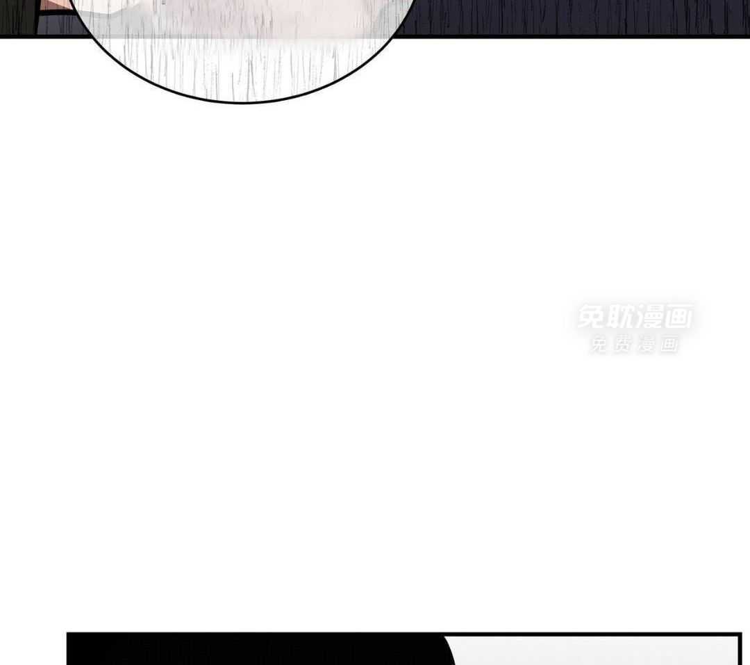 不差上下第33话图