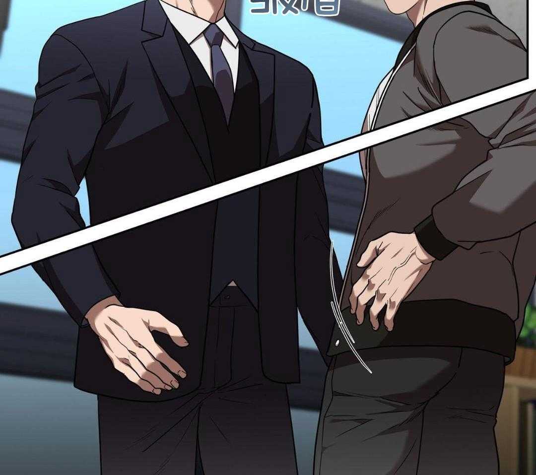 不差上下第33话图