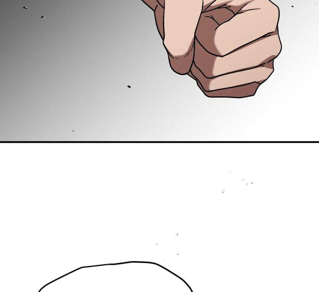 不差上下第33话图