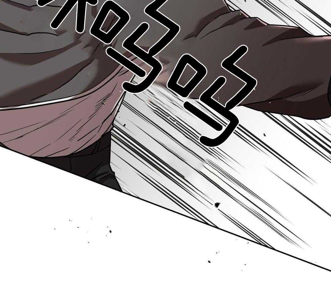 不差上下第33话图