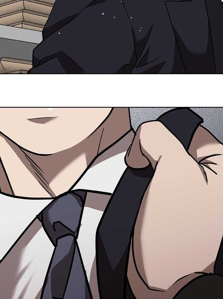 不差上下第37话图