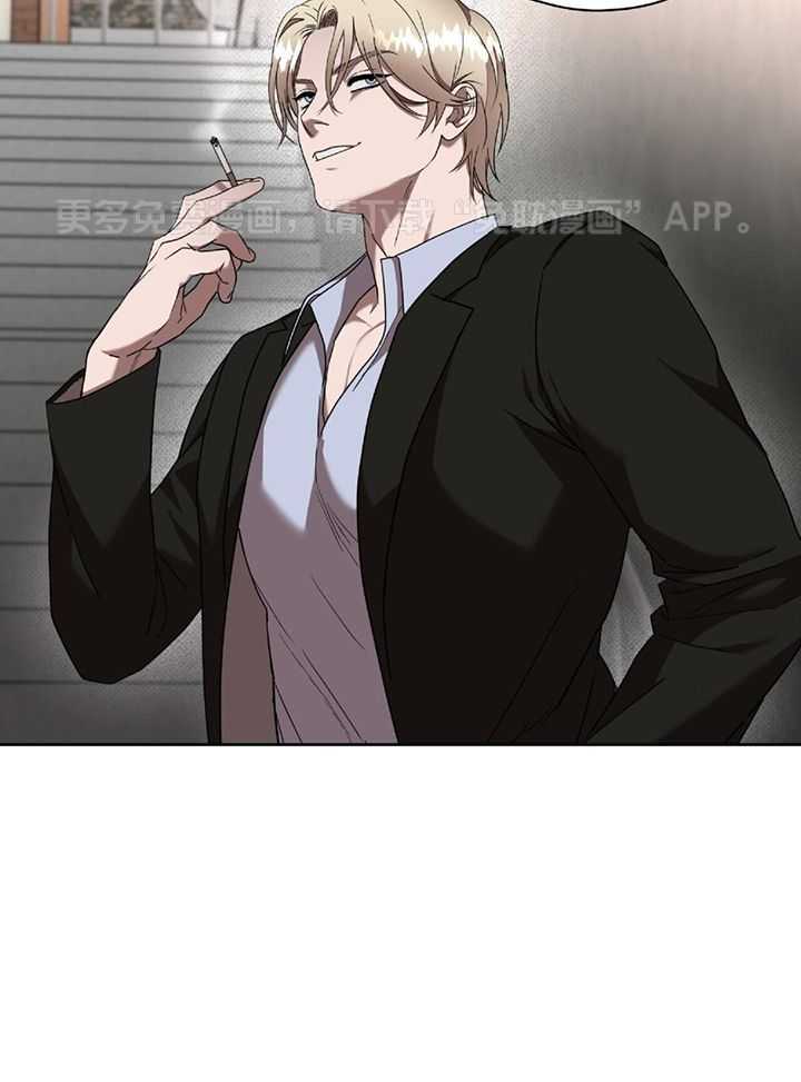 不差上下第47话图