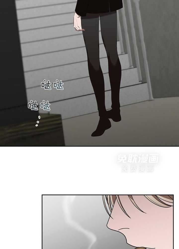 不差上下第49话图