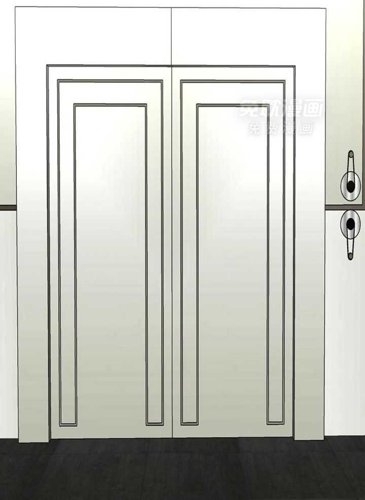 不差上下第5话图