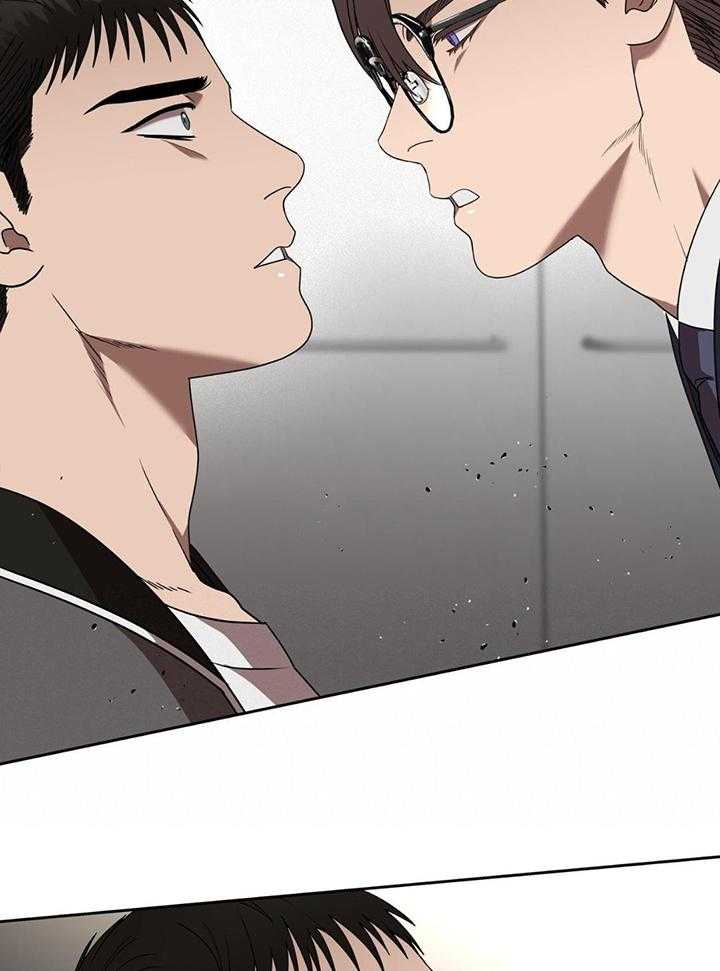 不差上下第50话图