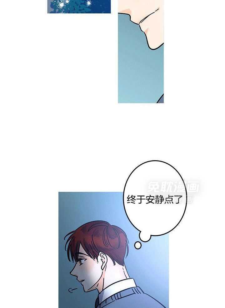 布偶社第10话图