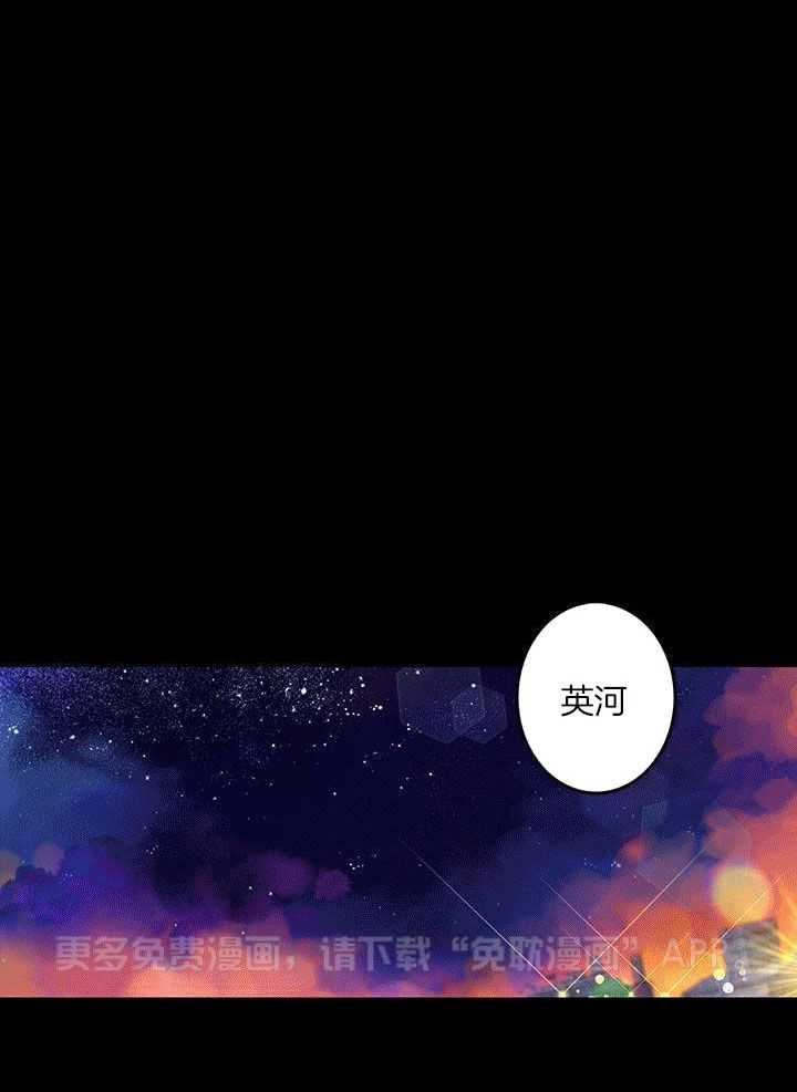 布偶社第12话图