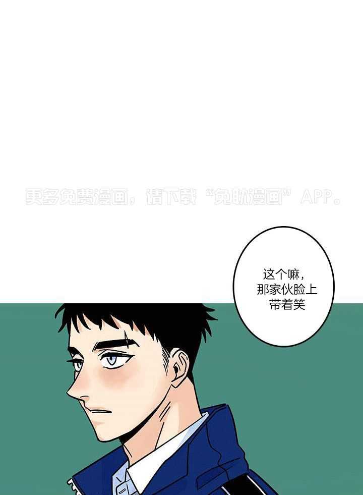 布偶社第14话图