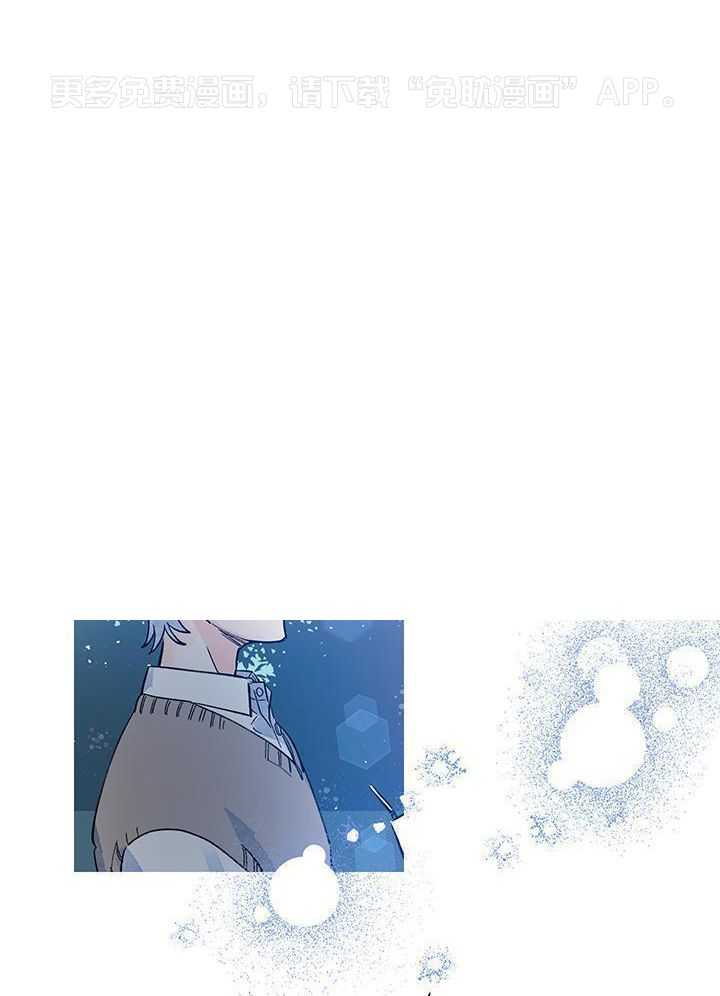 布偶社第16话图