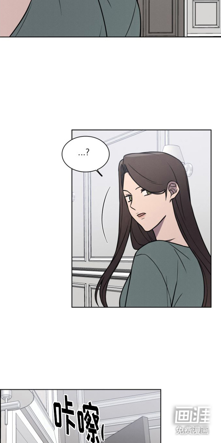 玻璃花第21话图
