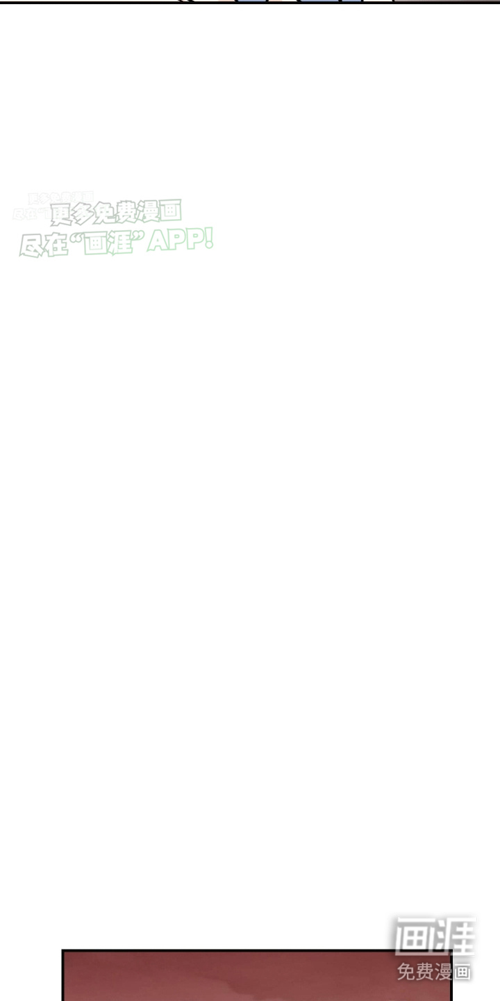 把你困在掌心漫画-图27