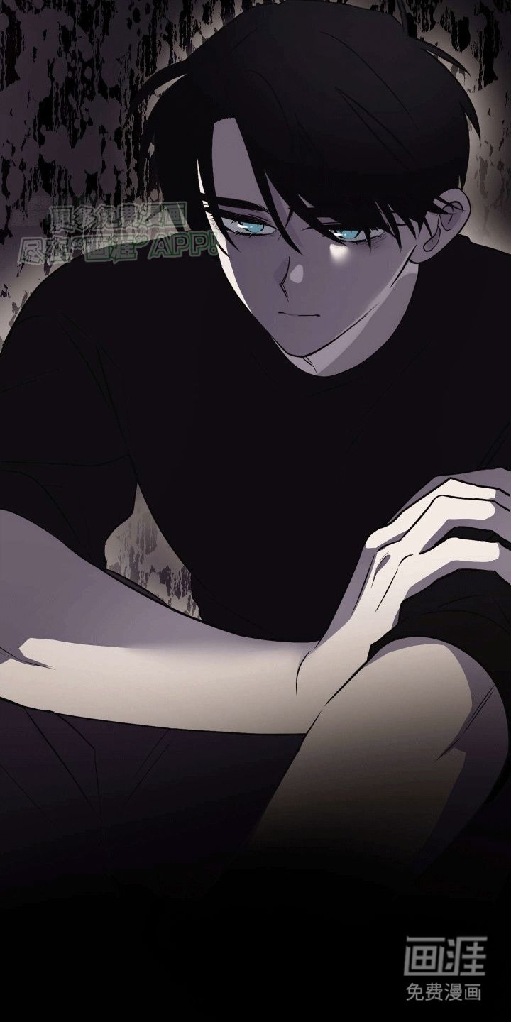把你困在掌心漫画-图24