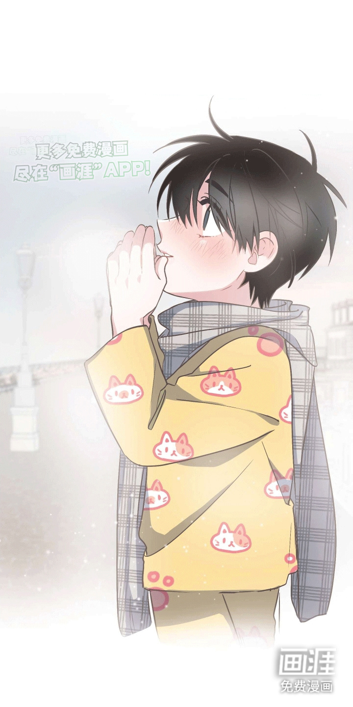 把你困在掌心漫画-图44