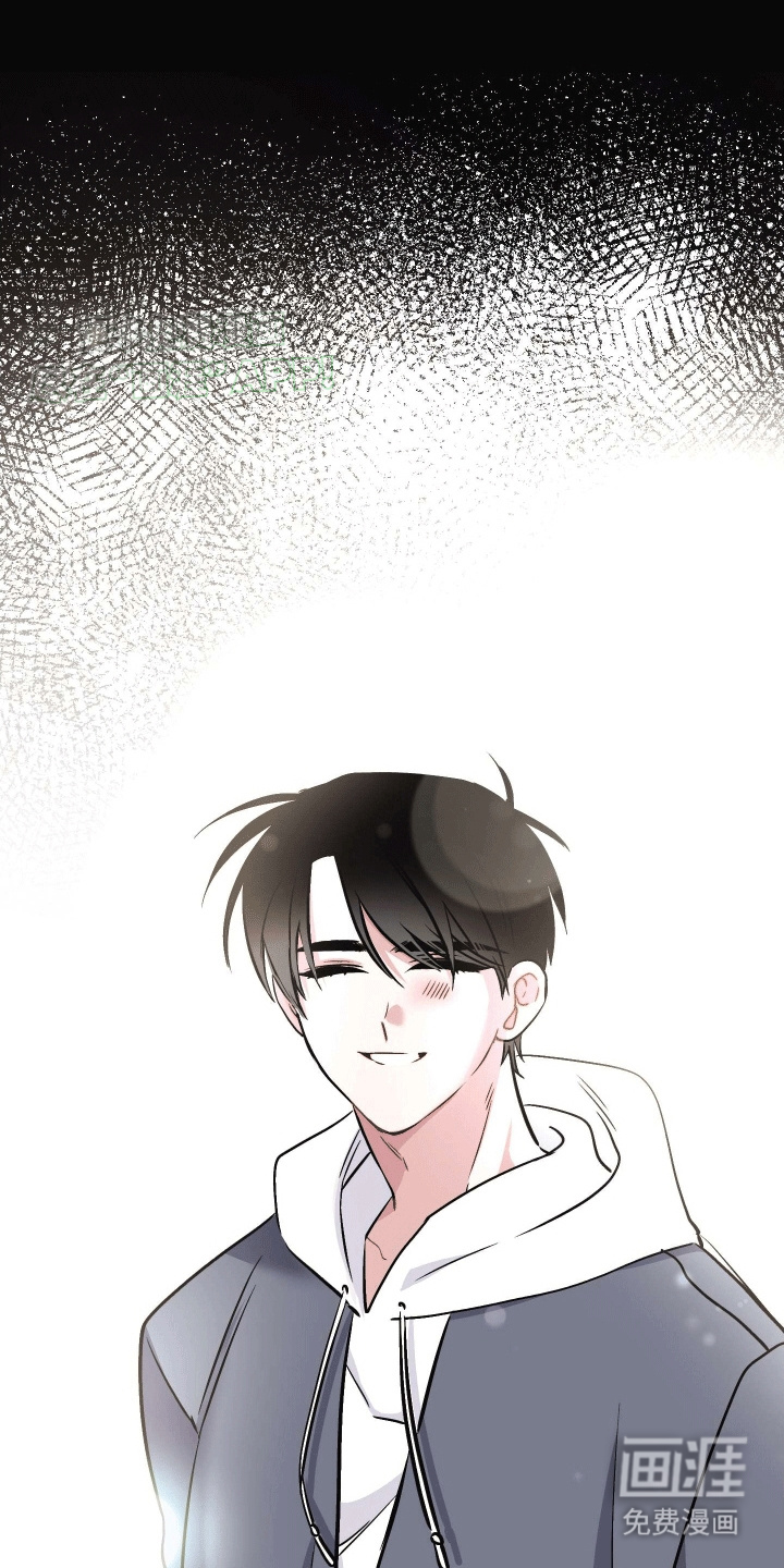 把你困在掌心漫画-图15