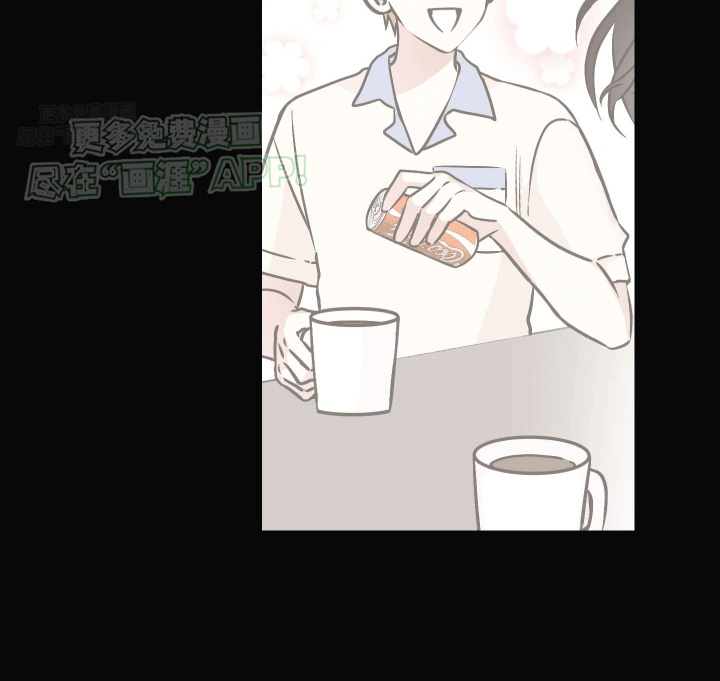 把你困在掌心漫画-图18
