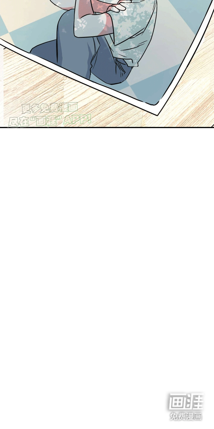 把你困在掌心漫画-图16