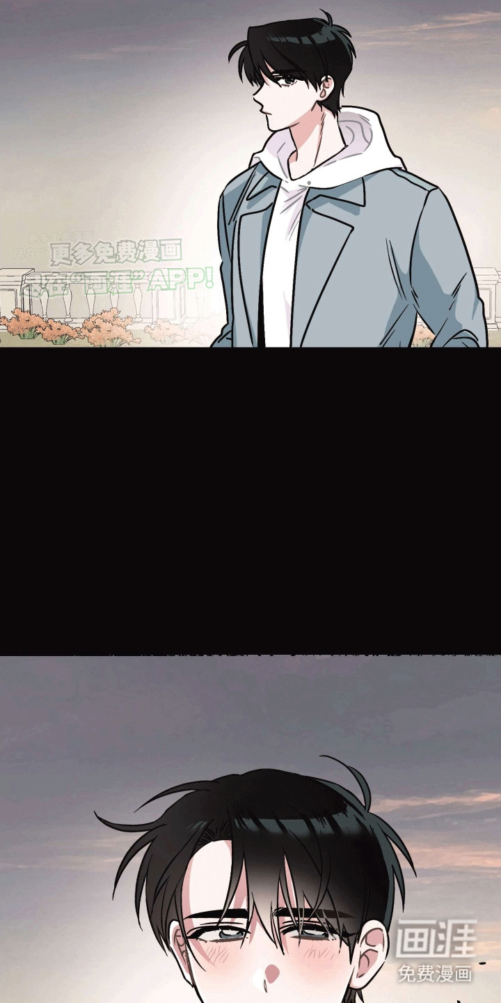 把你困在掌心漫画-图27