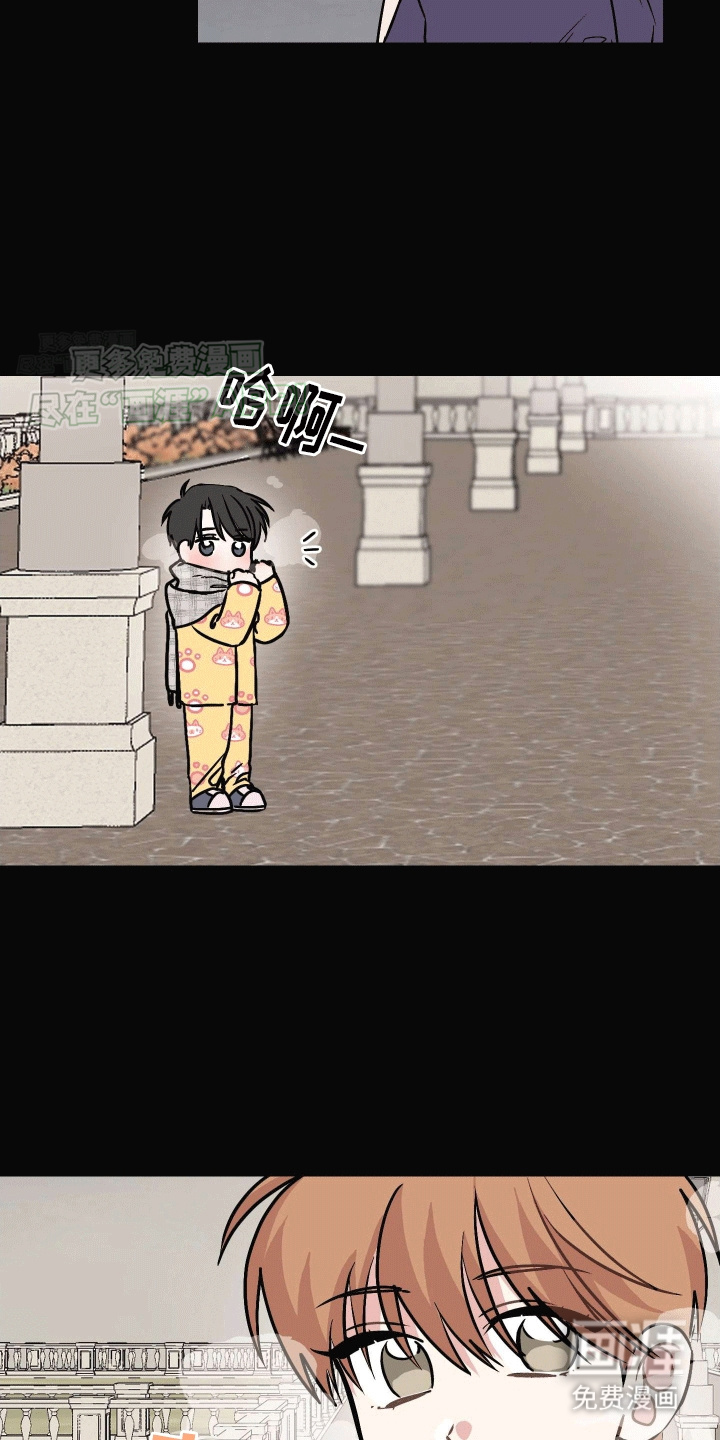 把你困在掌心漫画-图36