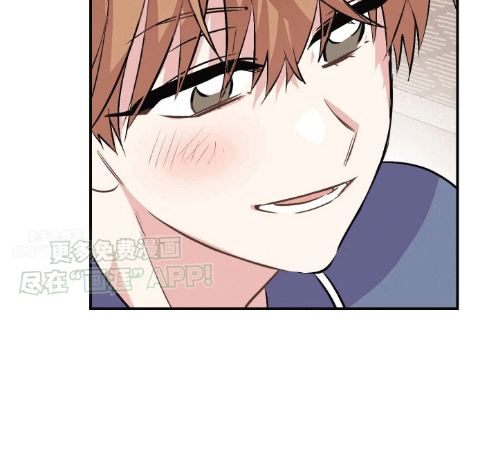 把你困在掌心漫画-图29