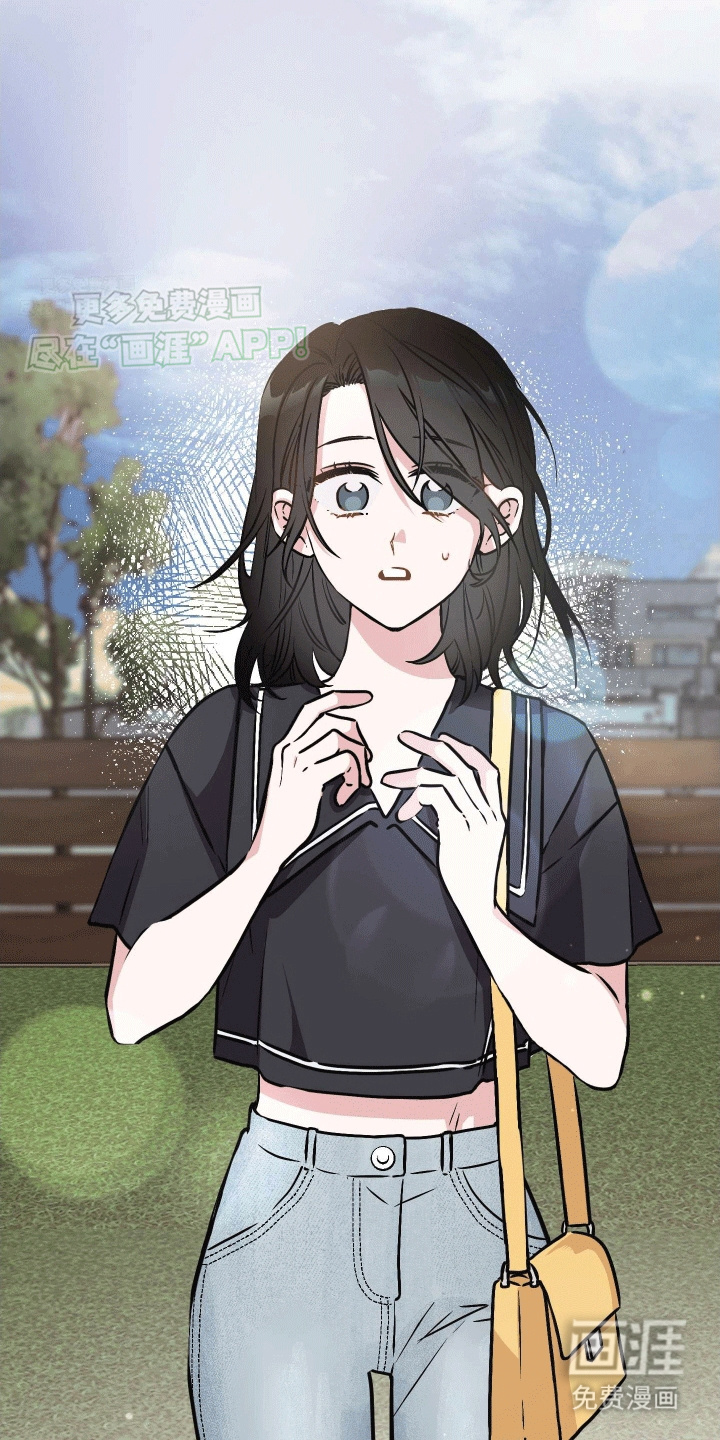 把你困在掌心漫画-图8