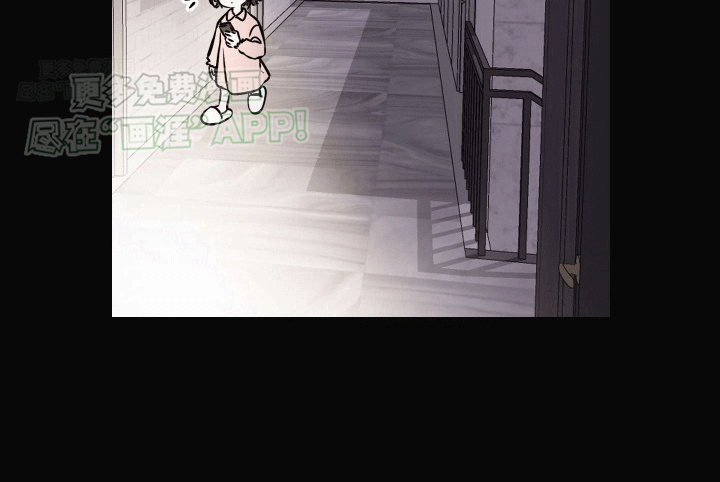 把你困在掌心漫画-图37