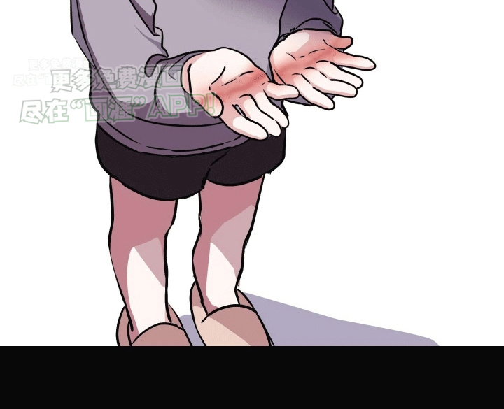 把你困在掌心漫画-图42