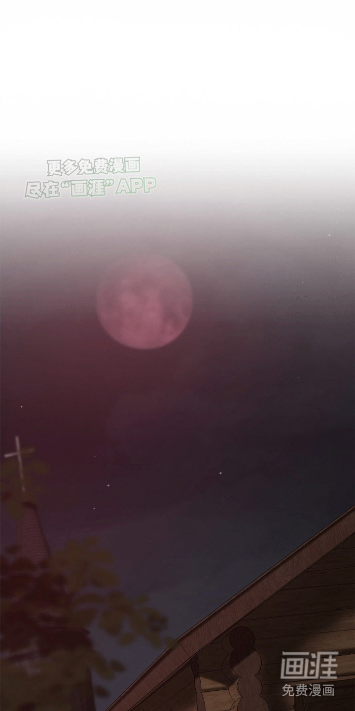 被恶魔附身后第4话图