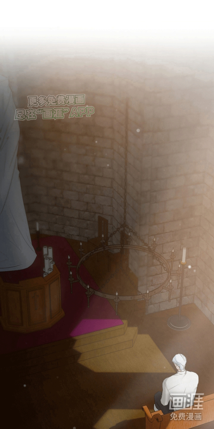 被恶魔附身后第6话图