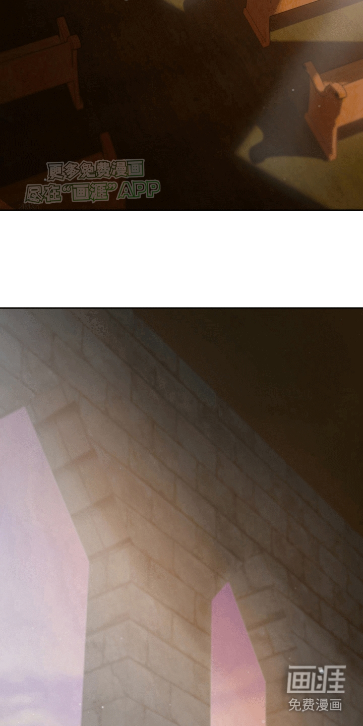 被恶魔附身后第6话图