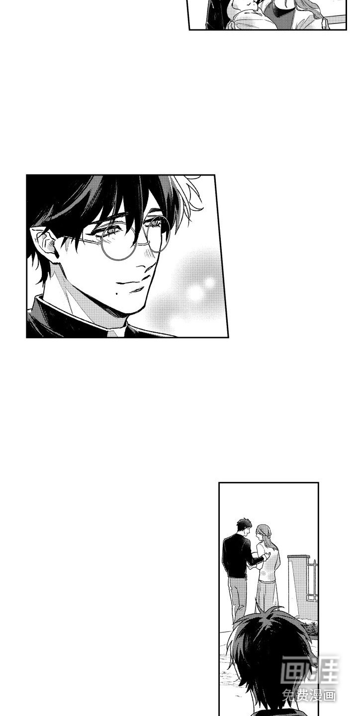 白金之血第28话图