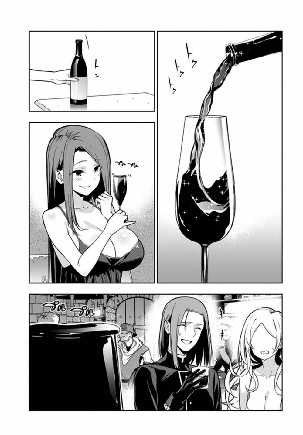 不相信人类的冒险者们好像要去拯救世界 31话 第0页