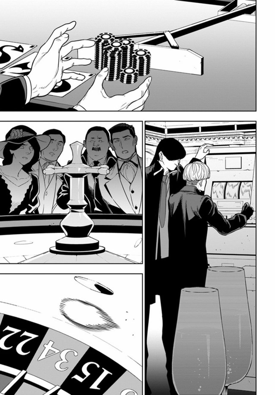 不相信人类的冒险者们好像要去拯救世界 35.1话 第8页