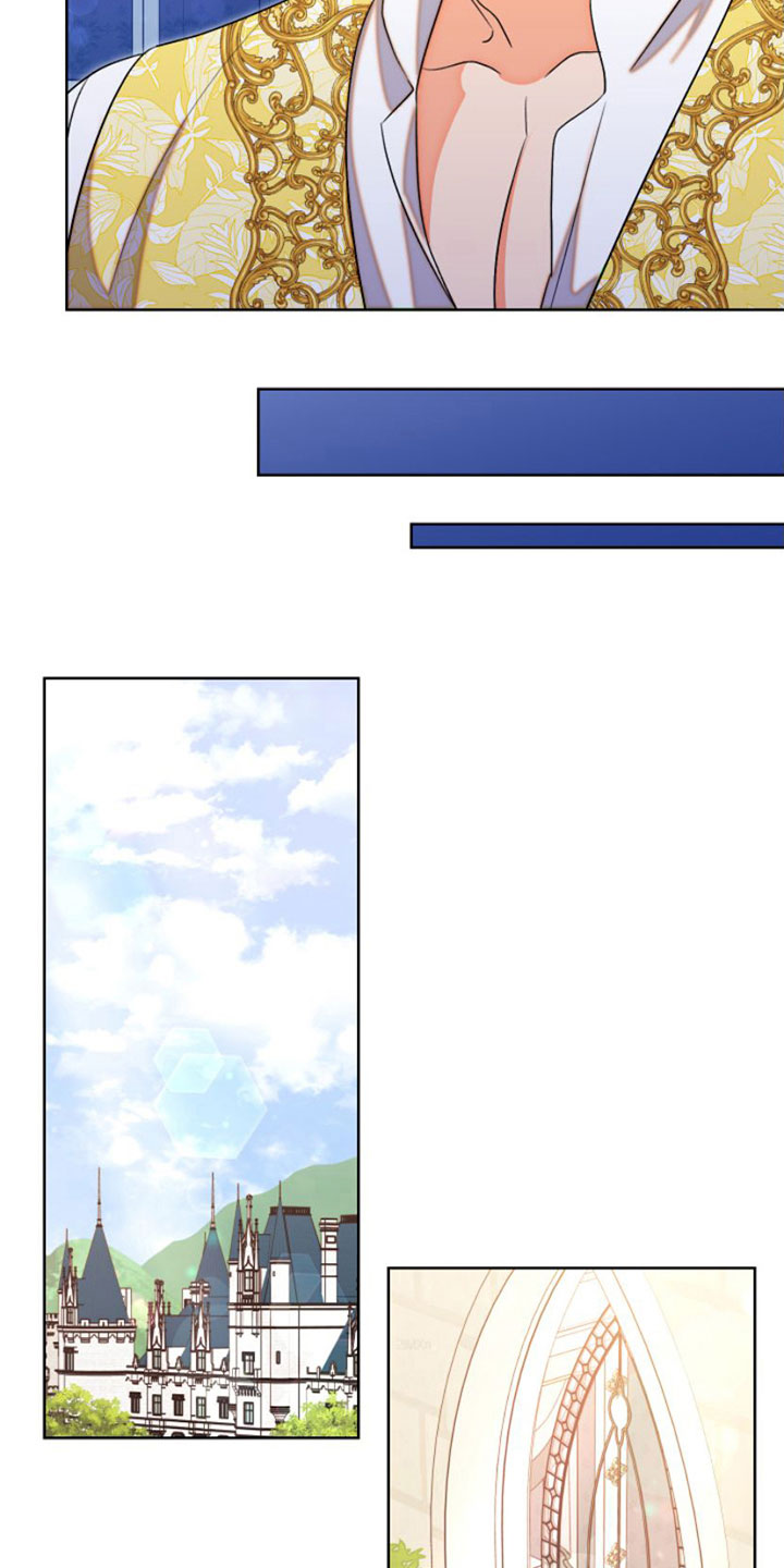 不断的缰绳第3话图