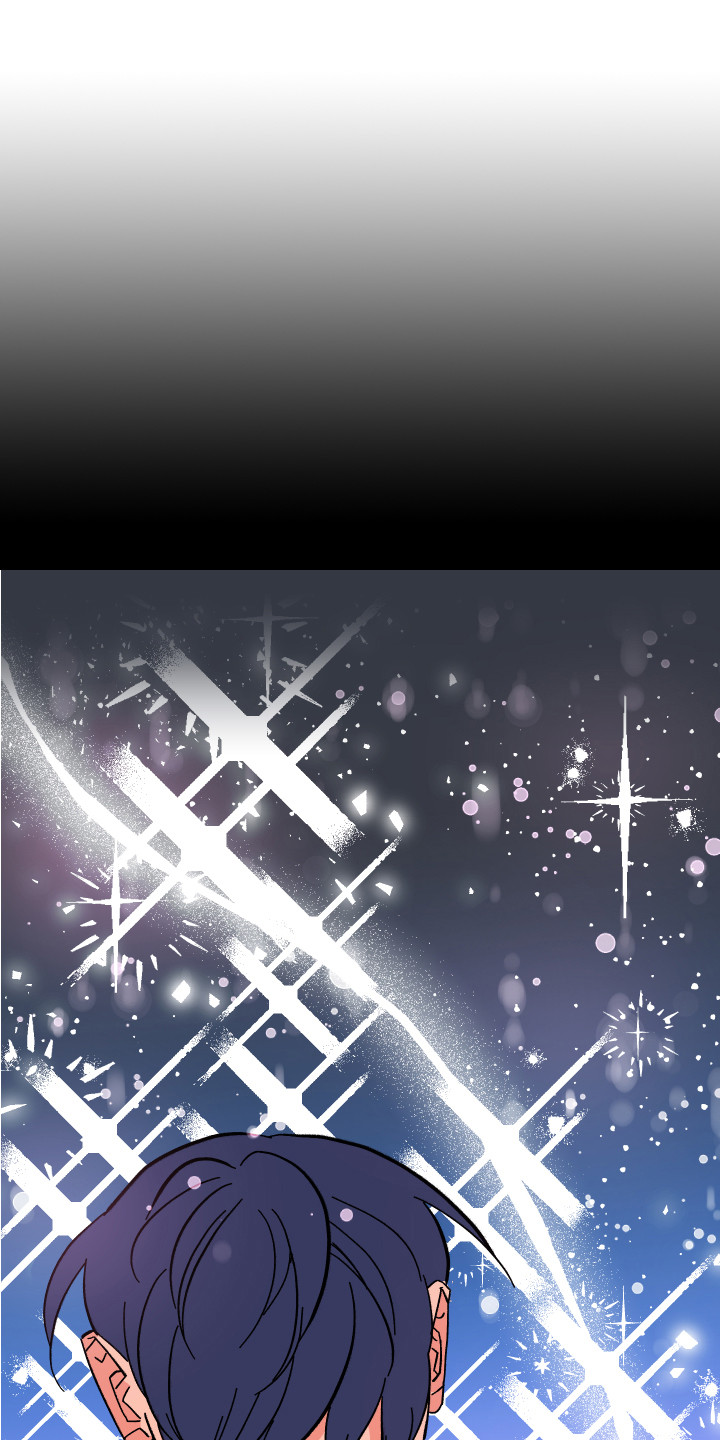 帮助梦魔第1话图